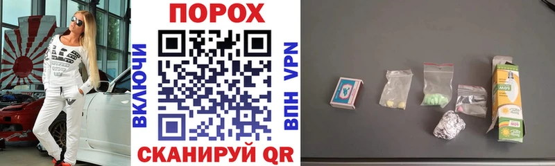 купить наркоту  blacksprut ONION  Амфетамин 98%  Струнино 