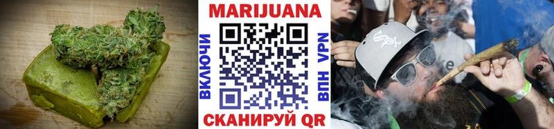 ОМГ ОМГ ТОР  Струнино  Canna-Cookies марихуана 