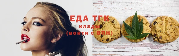мяу мяу мука Нязепетровск