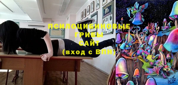 мефедрон VHQ Абдулино