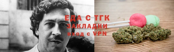 MESCALINE Остров
