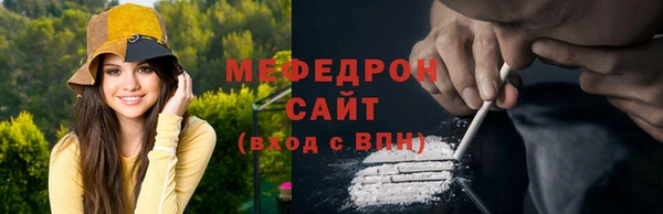 каннабис Нягань