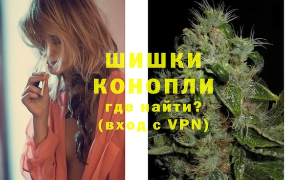 мяу мяу мука Нязепетровск