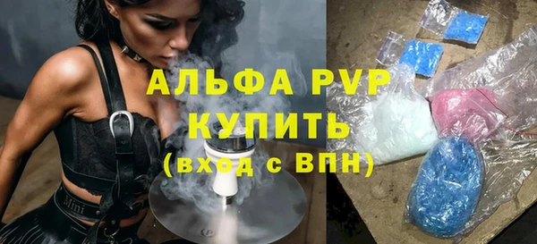 MESCALINE Остров
