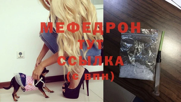 не бодяженный Абинск