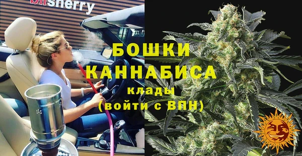 мяу мяу мука Нязепетровск