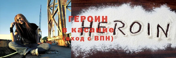 первитин Няндома