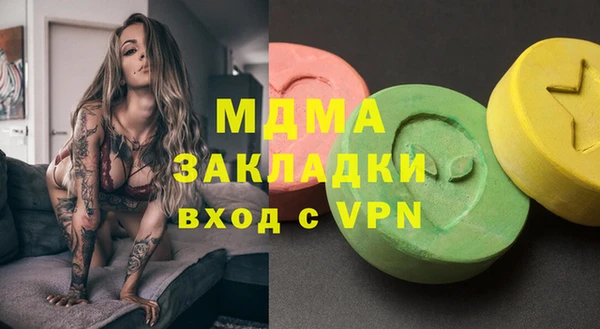 СК Алексеевка
