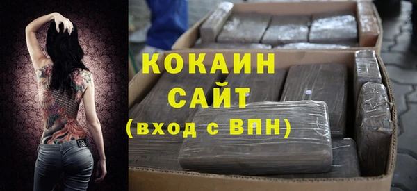 каннабис Нягань