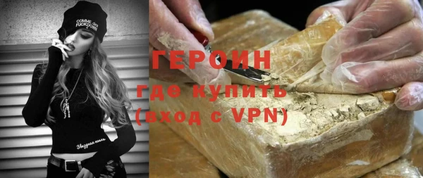 первитин Няндома