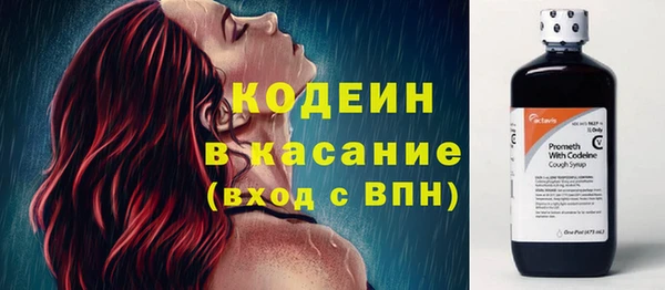 каннабис Нягань