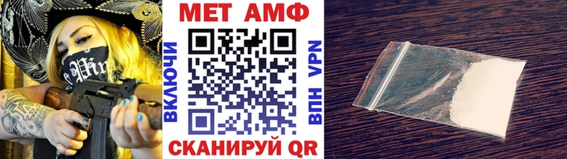 блэк спрут сайт  Струнино  Метамфетамин винт 